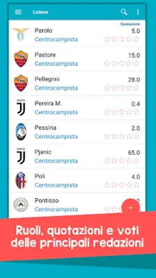 Gestore Asta Fantacalcio android App screenshot 7